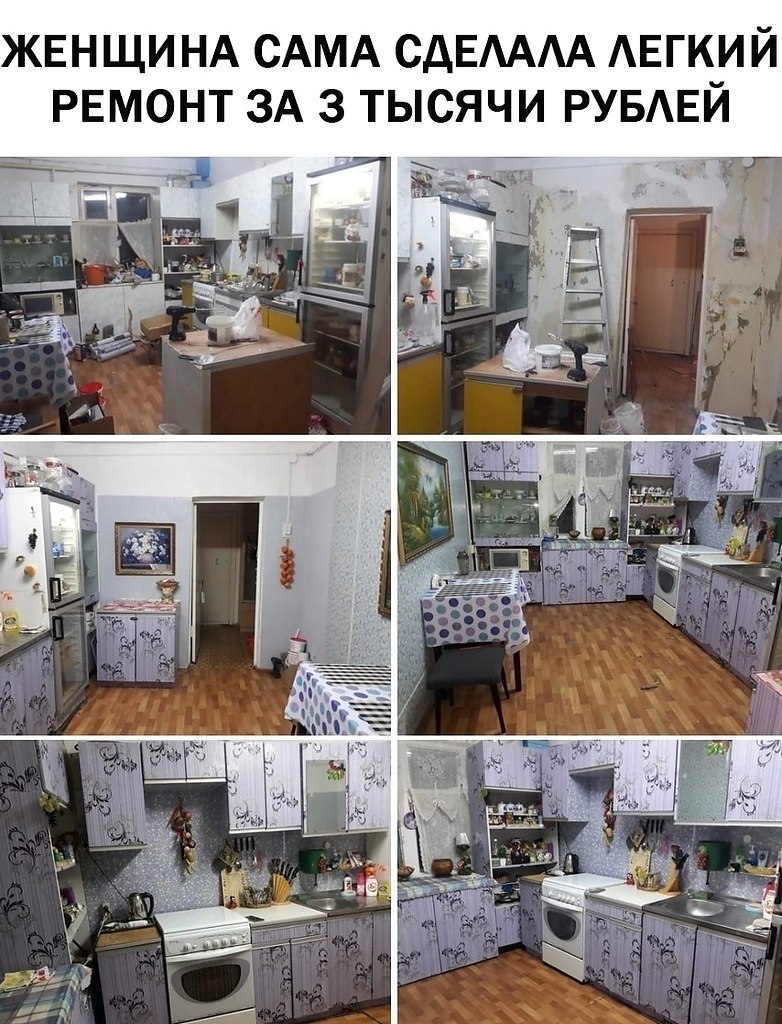 ,  ...