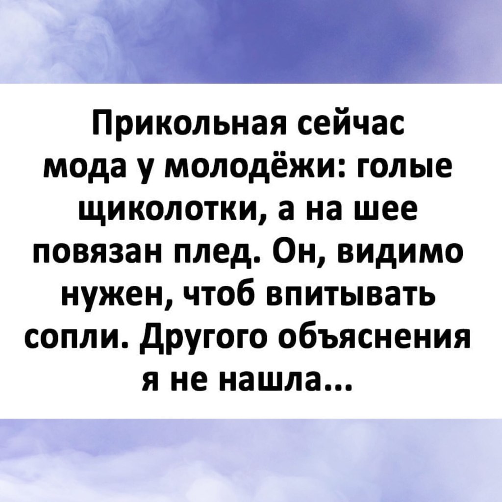  | ,  - 4  2020  19:02