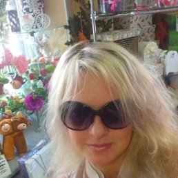 ���� �����, �����-���������, 49 ��� - ��������� 11 �������� 2020