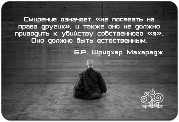  | Yoga - 6  2021  17:56