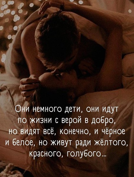 .    . - 8