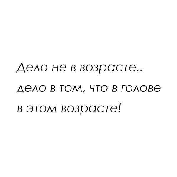   - 20  2020  19:14