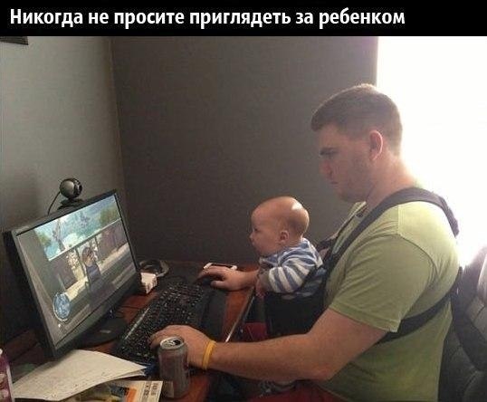 Be, oope e oep ya: e   - 7