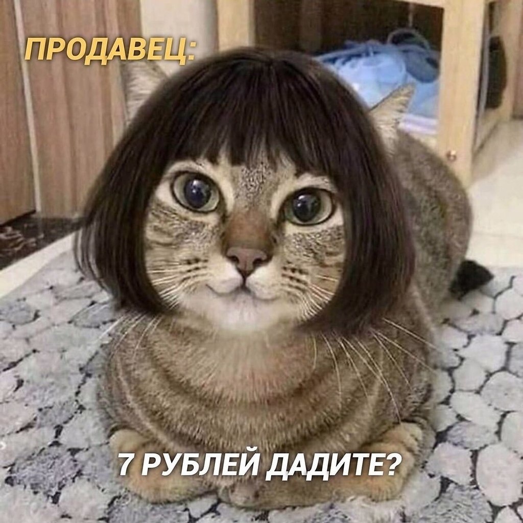   - 4