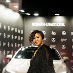 Natalia, ������