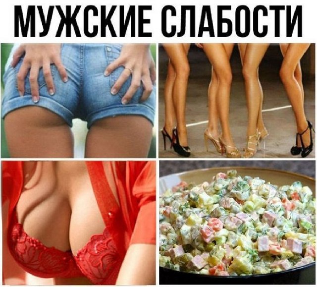   - 6  2020  01:14
