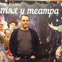 ���� �������, ������������ - ��������� 8 ������ 2020