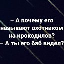 ���� ����, ��������� - ��������� 30 ������� 2020 � ������ ������ ��������