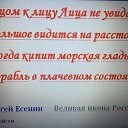 ���� ������, �������, 64 ���� - ��������� 17 ������� 2020 � ������ ���� ����������