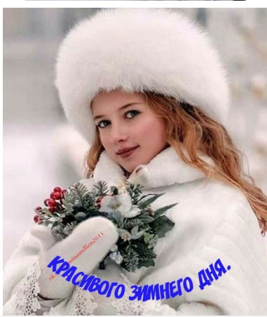 ����� - 10 ������� 2021 � 11:03