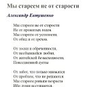 ���� �����, ����, 49 ��� - ��������� 15 ������ 2021 � ������ ���� ����������