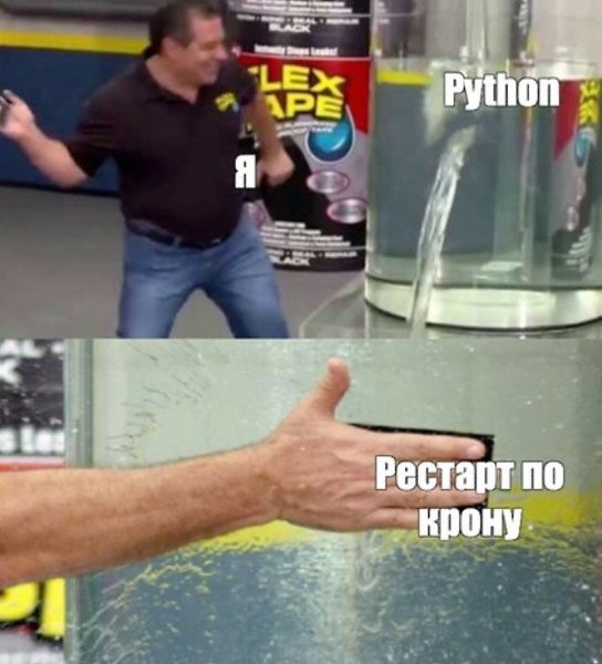 ������������� ���� �� ������ ������ ������ � Python. � ����������� ���� Docker-����������� � ...
