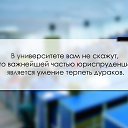  ,  -  1  2020    