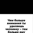 ���� �����, �������, 47 ��� - ��������� 29 ������ 2020 � ������ ���� ����������