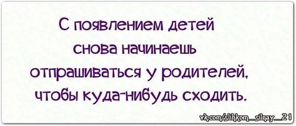  ,  .© - 16  2020  10:10