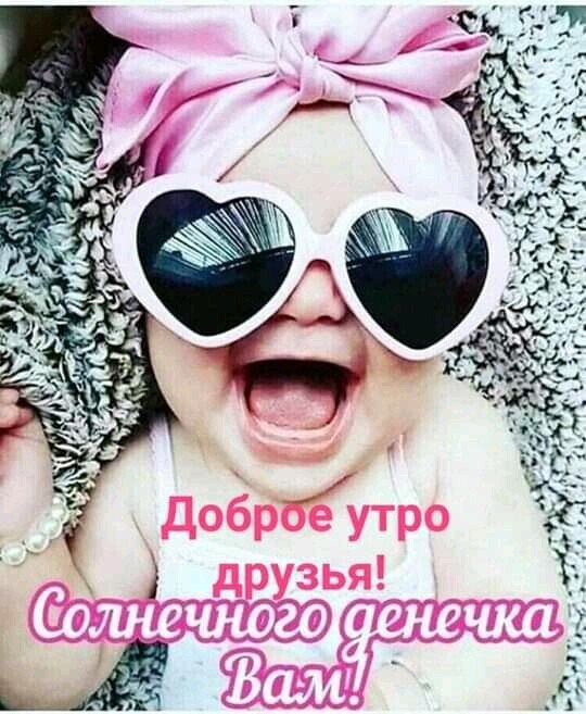 ***Victoria Viktorovna*** - 14  2020  03:53