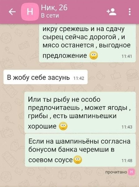 ooe peoee.* axa *e   - 3