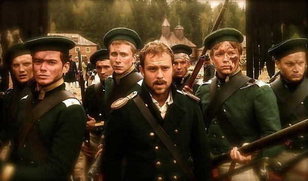 Форт Росс: В поисках приключений (2014).Жанр: приключенияРаскрыта одна из главных интриг российской ... - 3