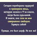 ���� ��������, �������, 70 ��� - ��������� 17 ������� 2020 � ������ �������� �����....�