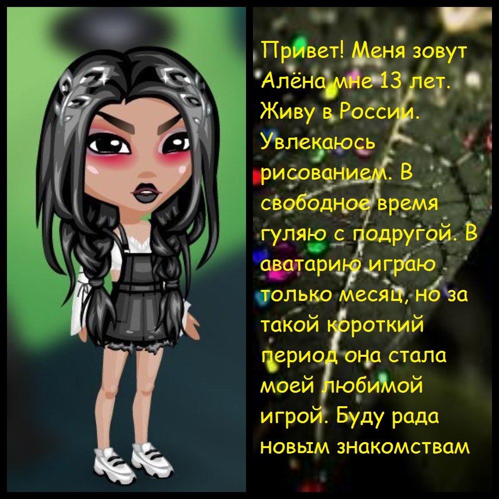 [ƑƇ] ƑƤƇŁŬƁ - 19  2020  13:56