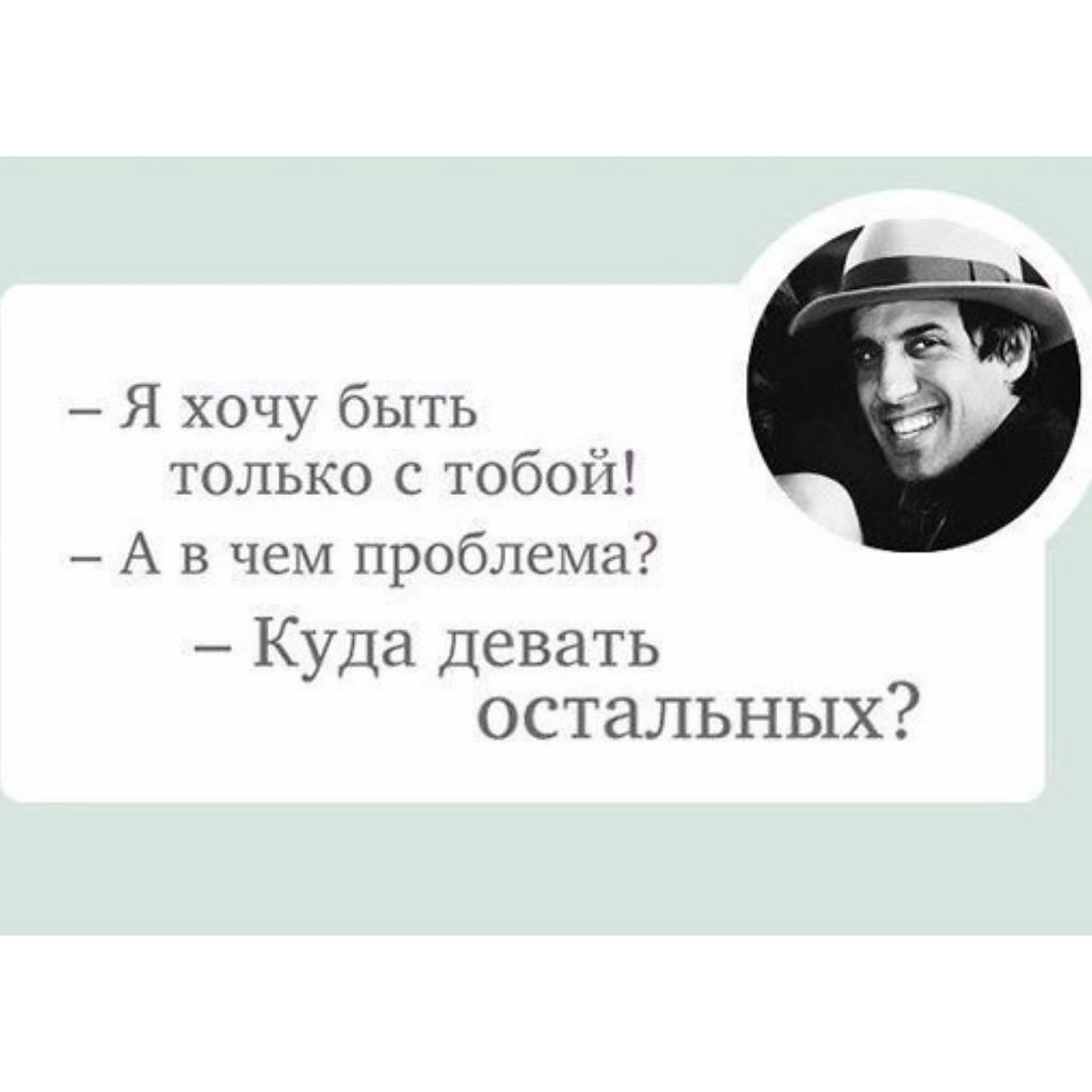     - 5