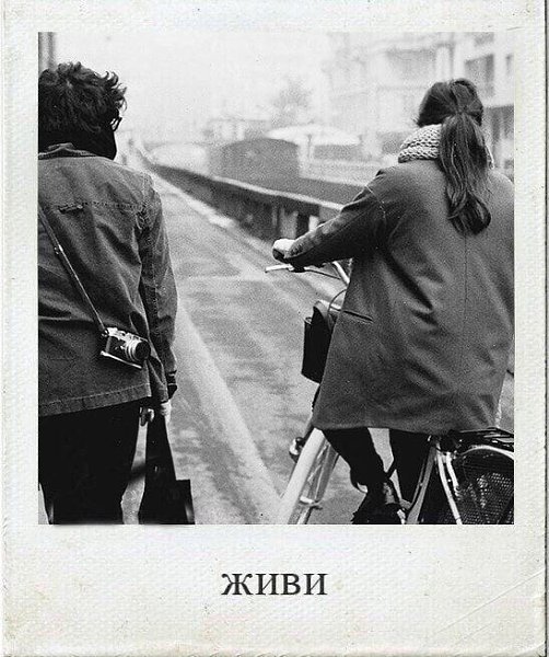 �� ����� ���� �� � ��� ����������. - 6