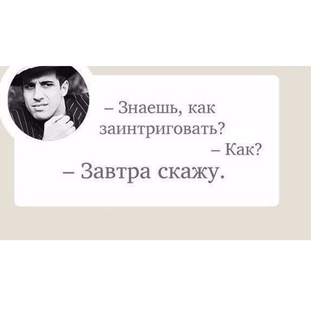     - 9