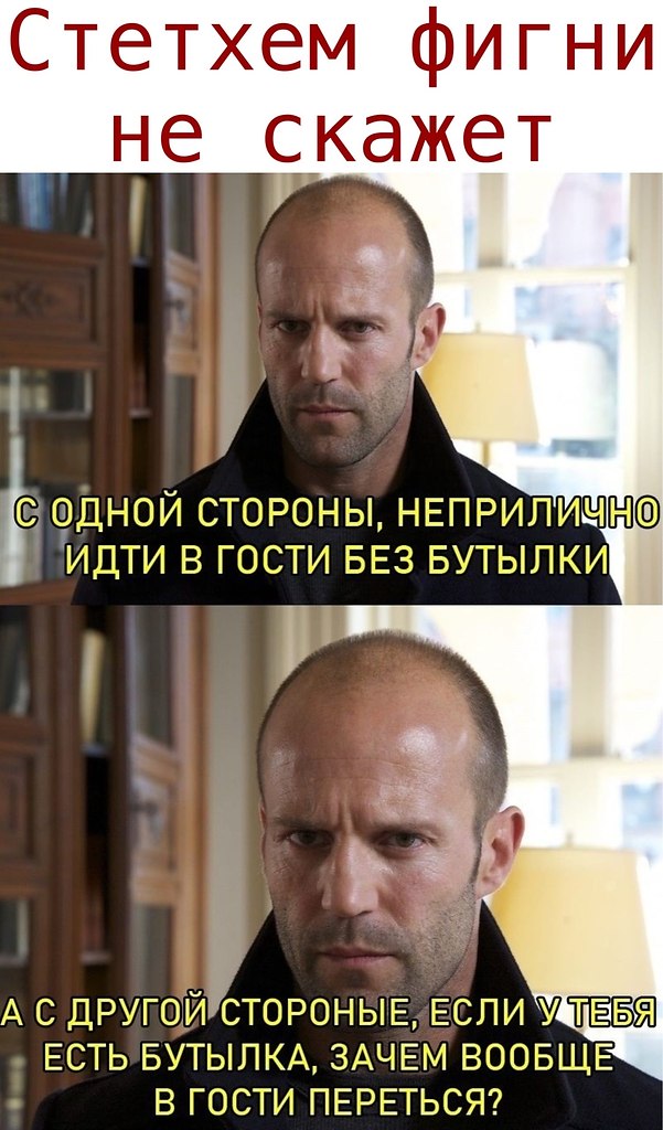  - 16  2020  18:58