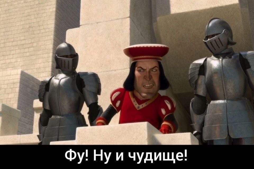      ?! - 2