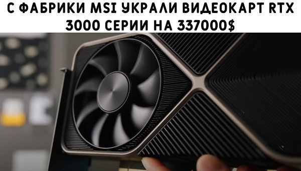 WINDOWS BLOG - 8 ������� 2020 � 20:55