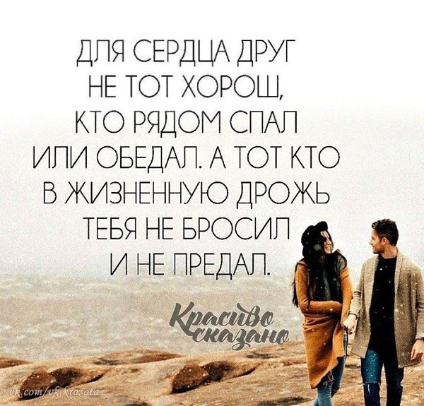   . . . - 10  2021  20:16