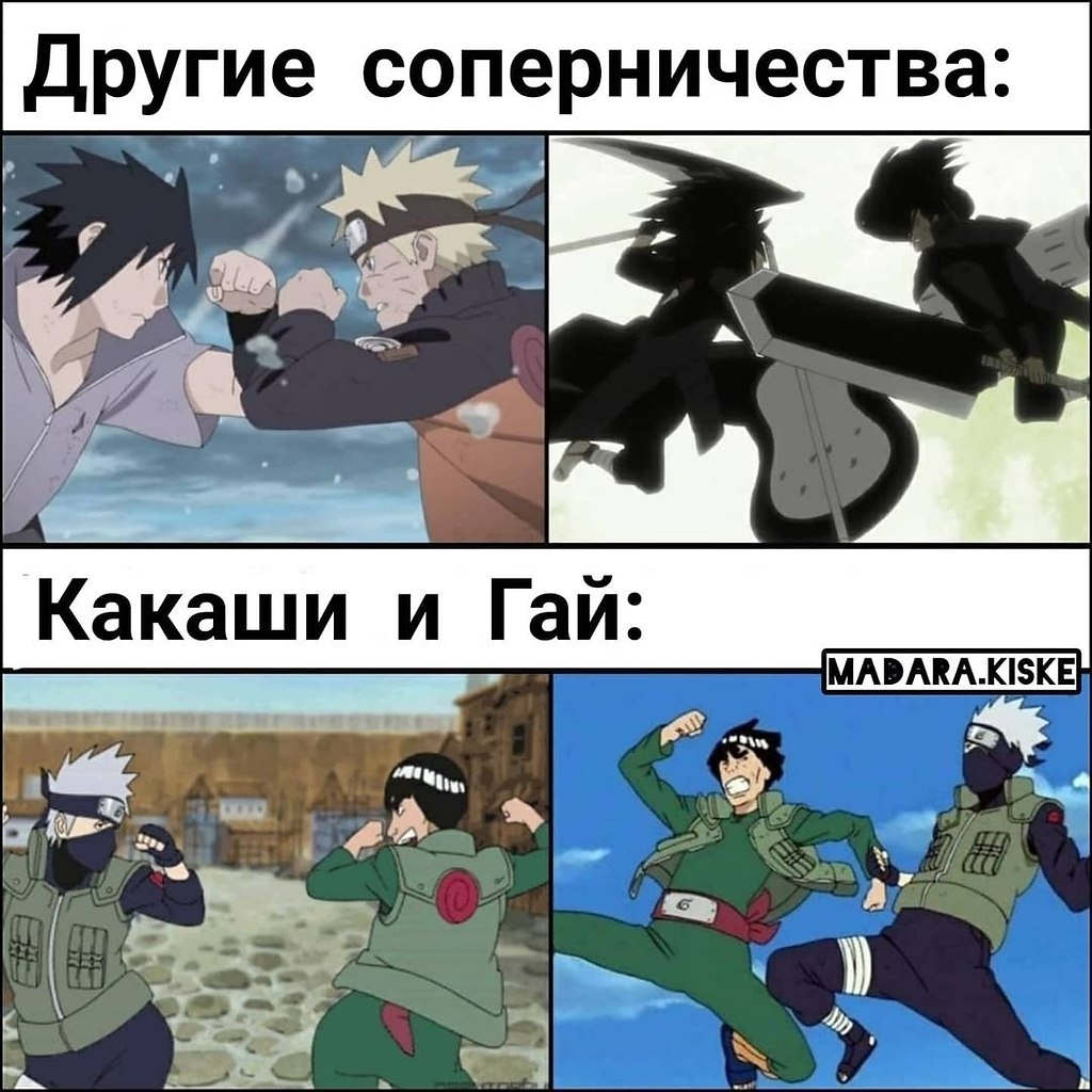 Ахахахах | Аниме | Anime | Фотострана | Пост №2287653148