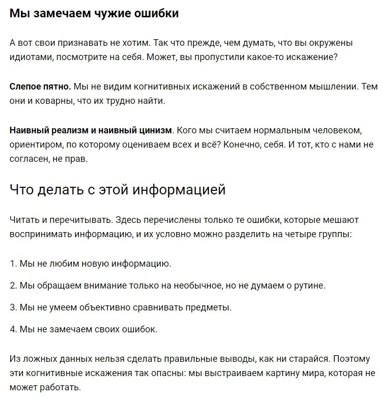 26  , -     . https://fotostrana.ru/away?to=/sl/BM8 - 10