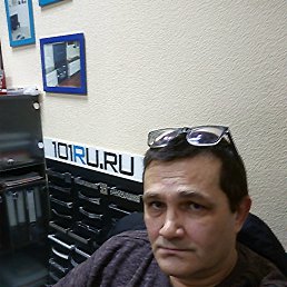 , , 54 