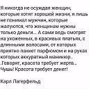 ���� ����, ���������� - ��������� 17 ������ 2021 � ������ ������������ ��������