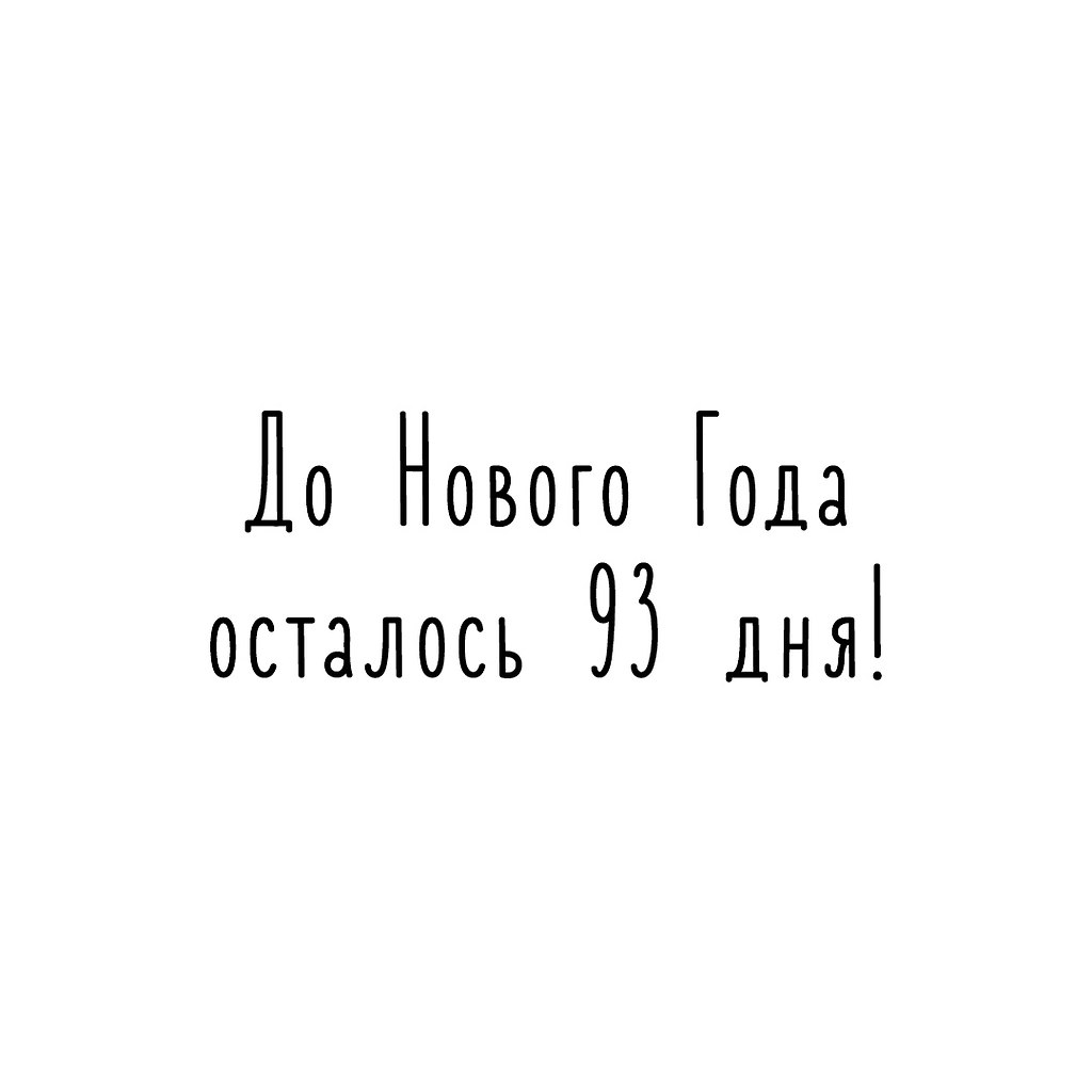   - 29  2020  18:43