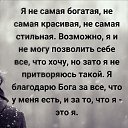 , , 47  -  16  2020    