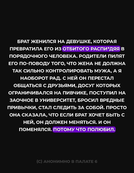 ������, ���������� �������� ��� ������� 2020! � ����������� ��������� - 