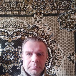 �������, �������, 50 ���