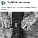  Nata, , 71  -  14  2020    