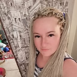 ����, ����������