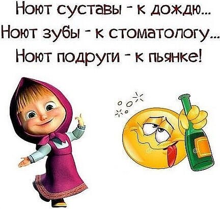 ~