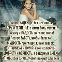 ���� ����, ������ - ��������� 17 ������ 2021 � ������ ������ ��������