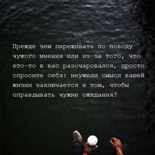    - ?