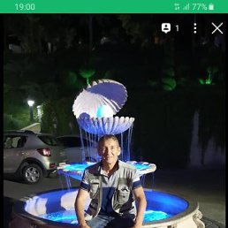 �����, ������, 58 ���