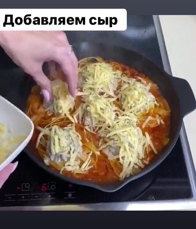 Byc oe e aopoe.P.S. coye yp ap (a o  o ye oxo)y  ... - 8