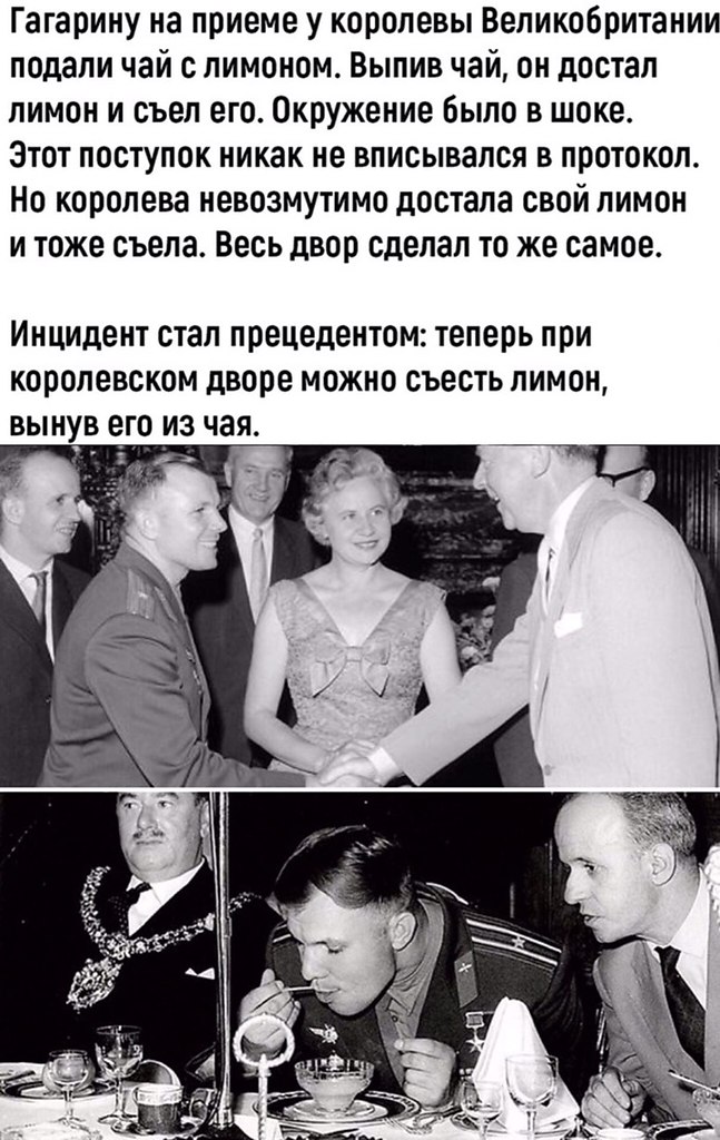 #_@bon