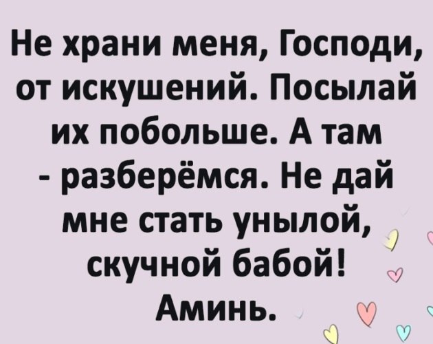   ! - 19  2020  13:23