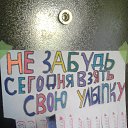 ����� ��� ������))) �� ������� ���� ����������