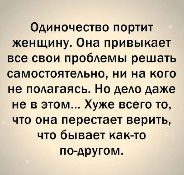 -        ..